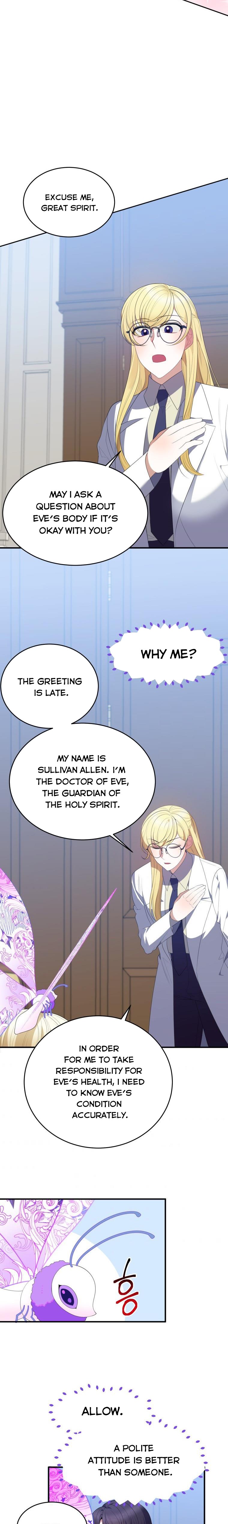 One Step Forward to the Flower Path Chapter 41 - Page 13