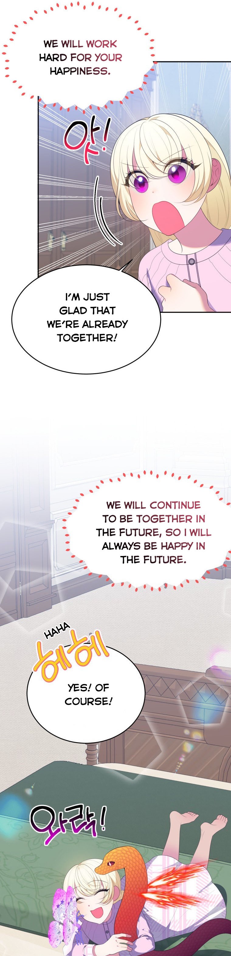 One Step Forward to the Flower Path Chapter 42 - Page 13