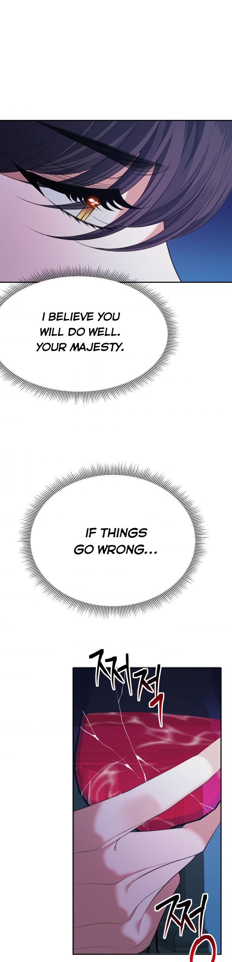 One Step Forward to the Flower Path Chapter 42 - Page 24
