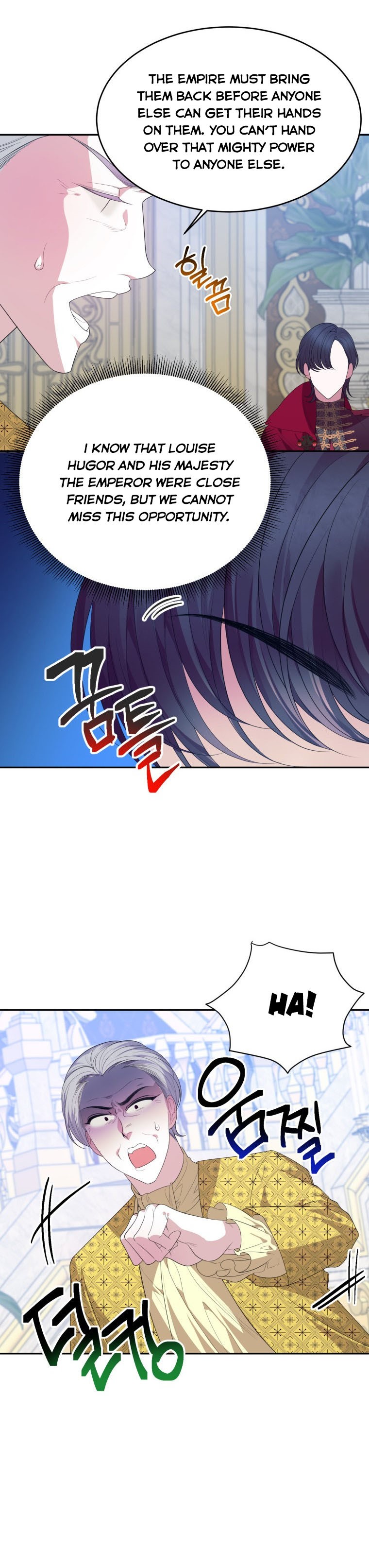 One Step Forward to the Flower Path Chapter 42 - Page 29