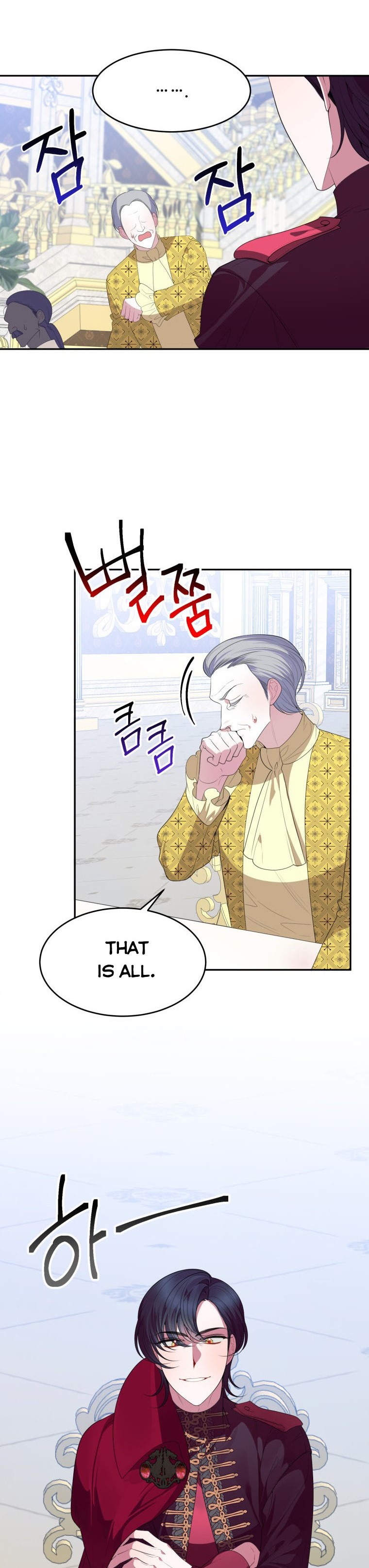 One Step Forward to the Flower Path Chapter 42 - Page 30