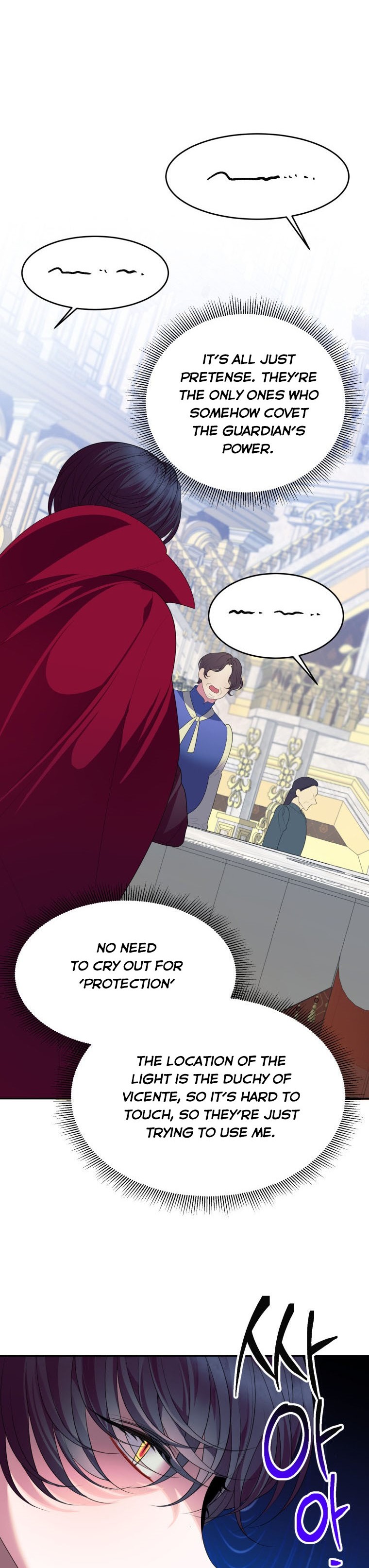 One Step Forward to the Flower Path Chapter 42 - Page 32