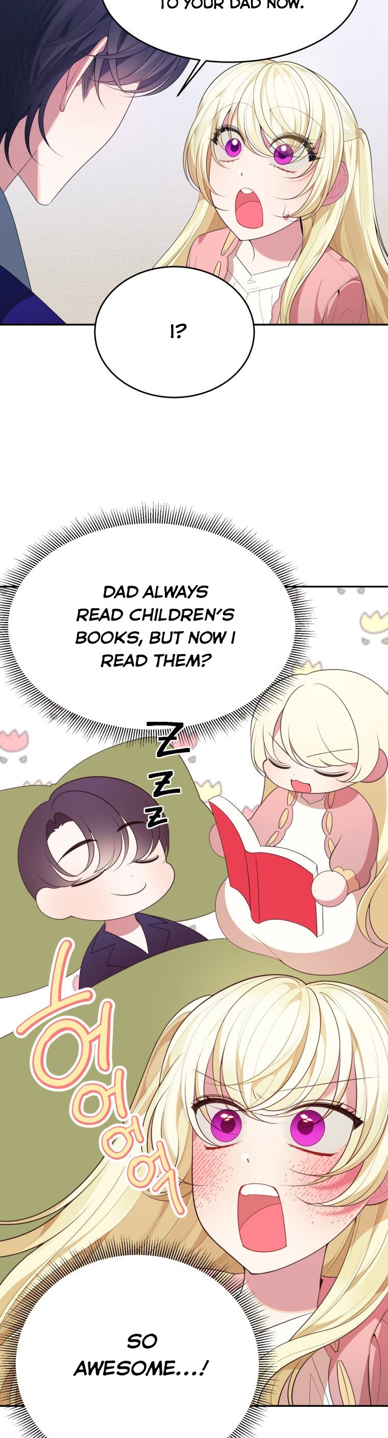 One Step Forward to the Flower Path Chapter 43 - Page 22