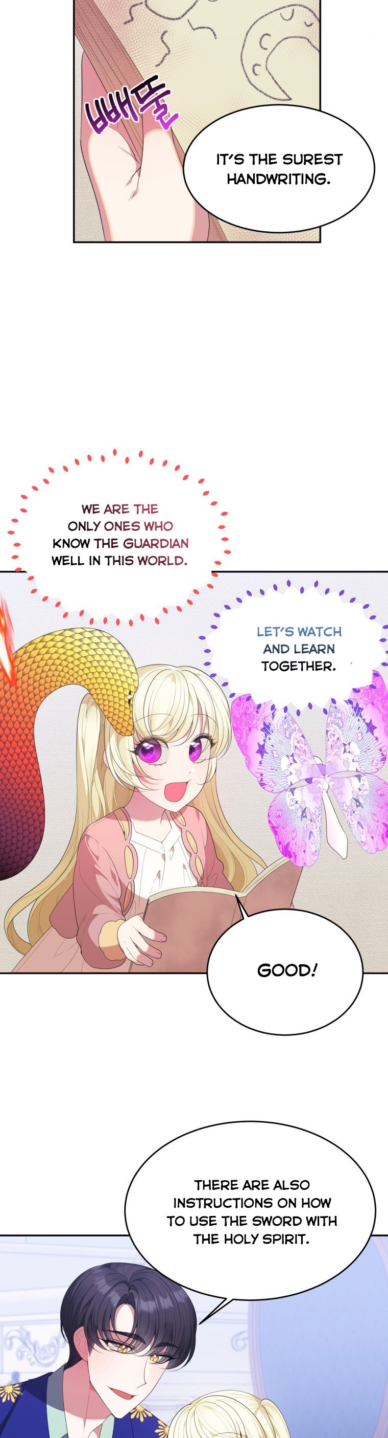 One Step Forward to the Flower Path Chapter 43 - Page 26