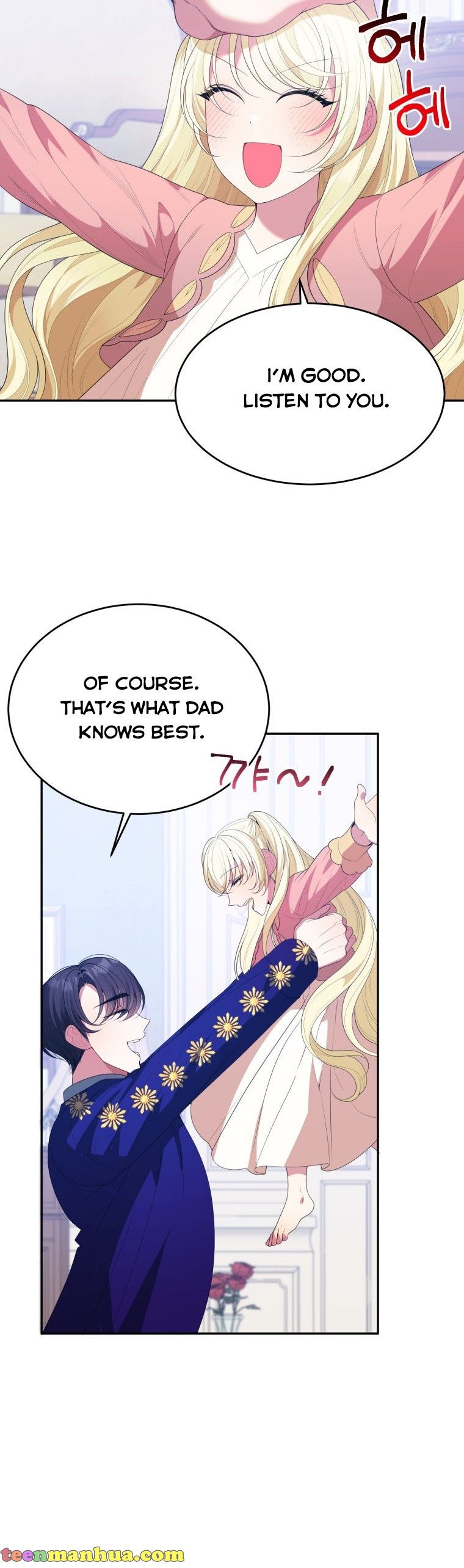 One Step Forward to the Flower Path Chapter 43 - Page 32