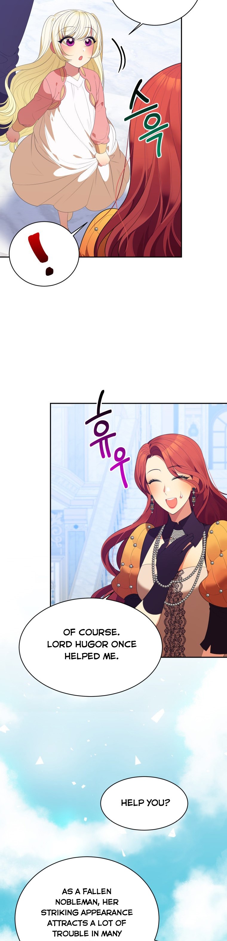 One Step Forward to the Flower Path Chapter 44 - Page 10