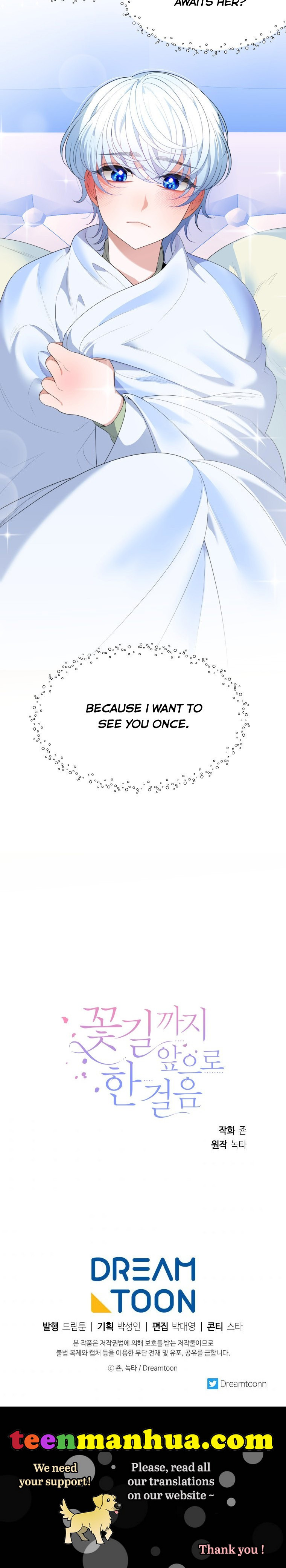 One Step Forward to the Flower Path Chapter 44 - Page 28
