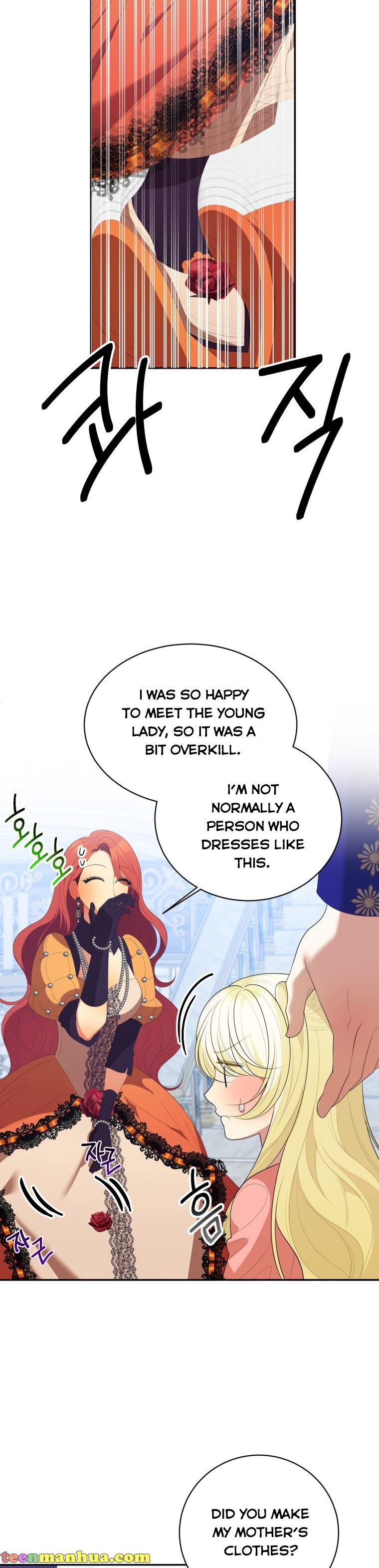 One Step Forward to the Flower Path Chapter 44 - Page 9