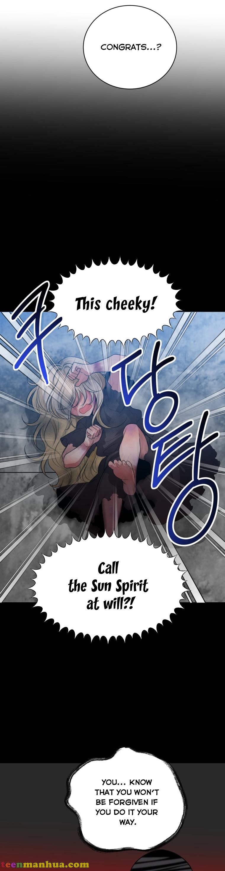 One Step Forward to the Flower Path Chapter 45 - Page 22