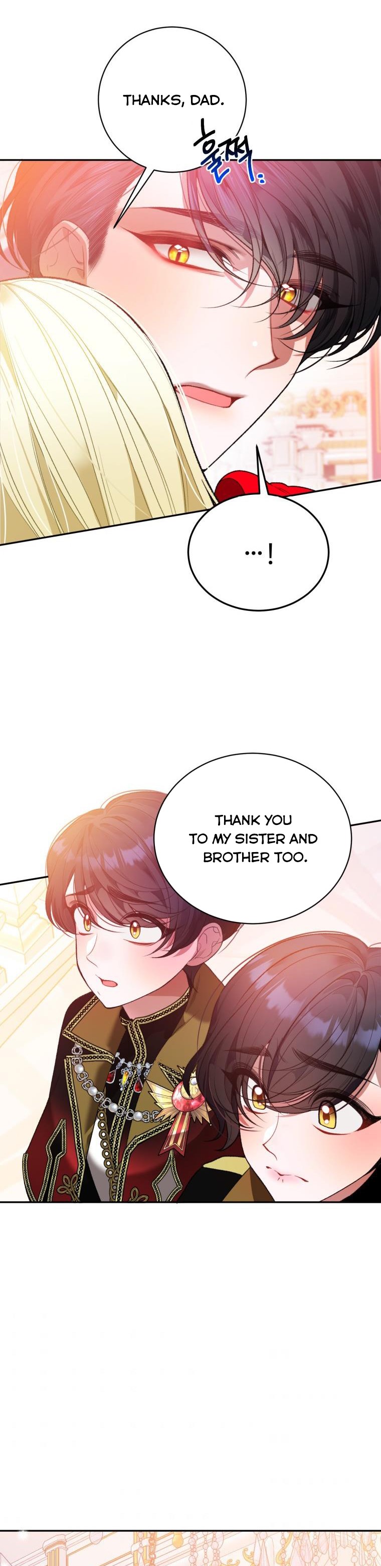 One Step Forward to the Flower Path Chapter 45 - Page 27