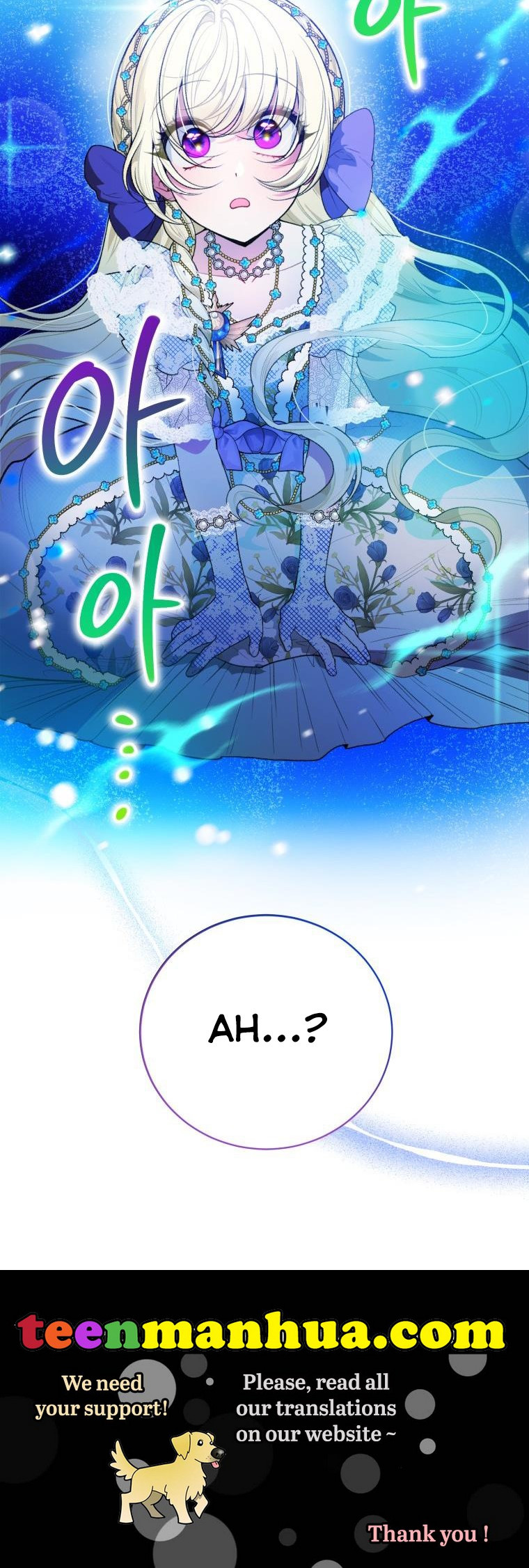 One Step Forward to the Flower Path Chapter 45 - Page 35