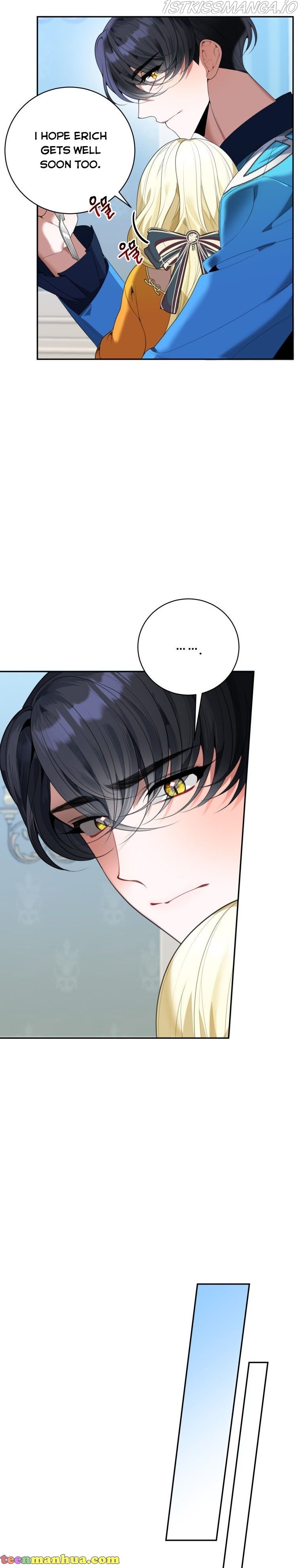 One Step Forward to the Flower Path Chapter 47 - Page 10