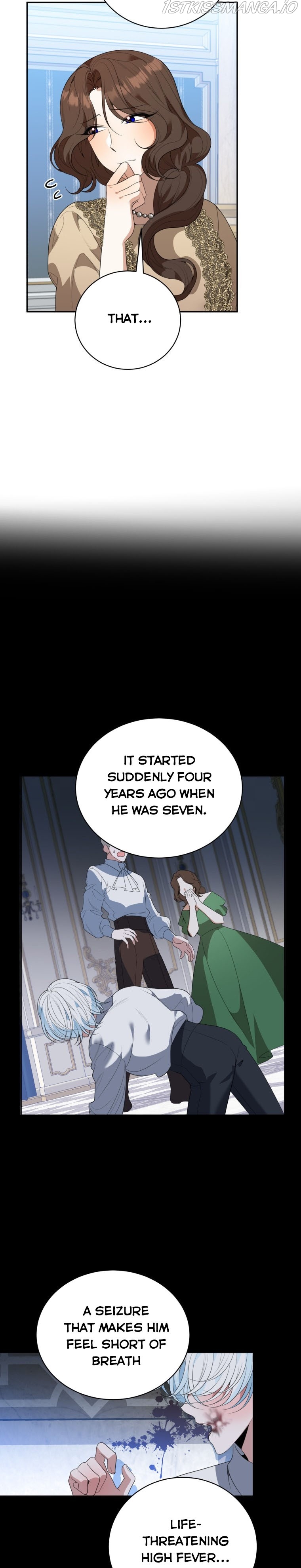 One Step Forward to the Flower Path Chapter 47 - Page 12