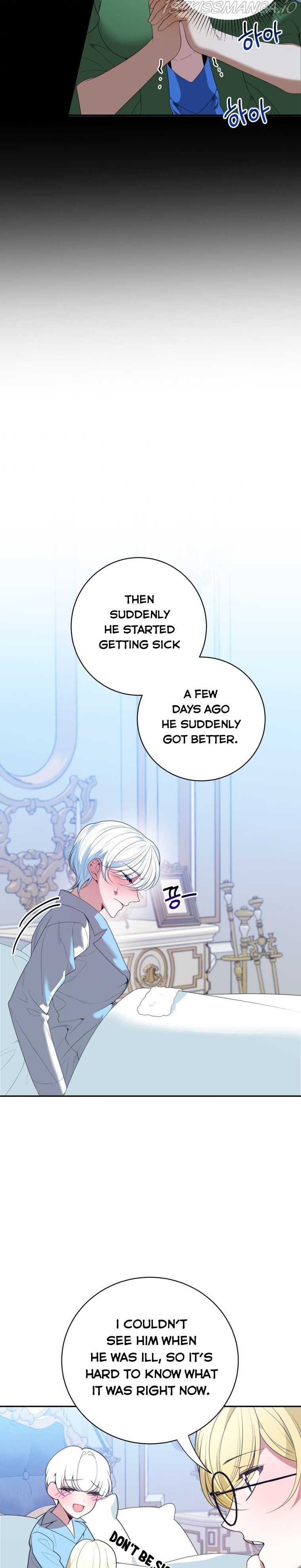 One Step Forward to the Flower Path Chapter 47 - Page 14