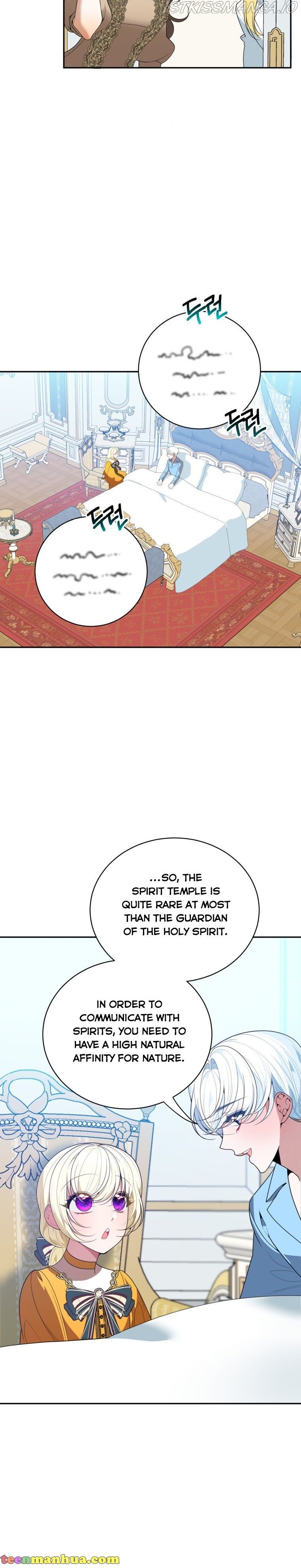 One Step Forward to the Flower Path Chapter 47 - Page 17