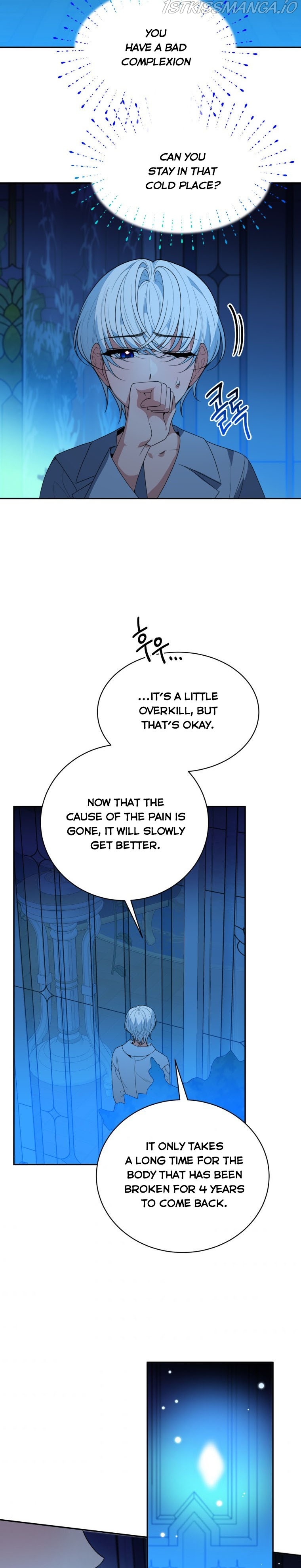 One Step Forward to the Flower Path Chapter 47 - Page 2