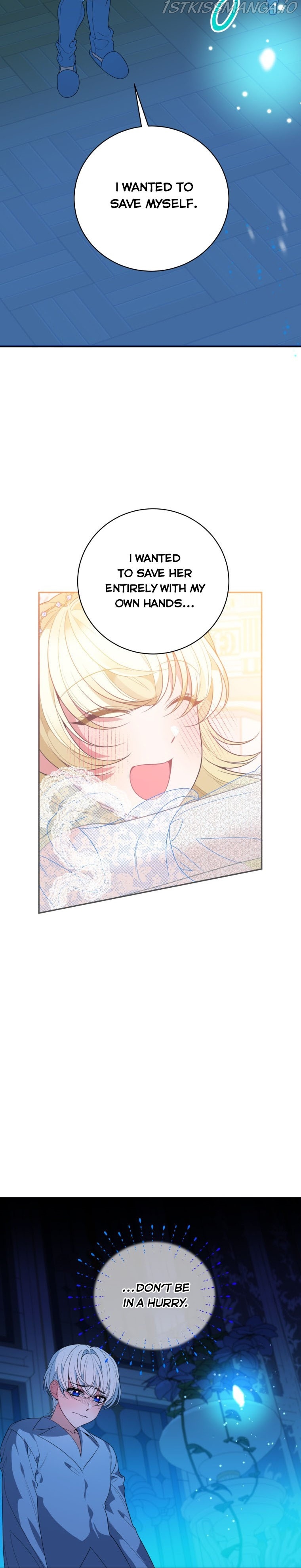 One Step Forward to the Flower Path Chapter 47 - Page 4