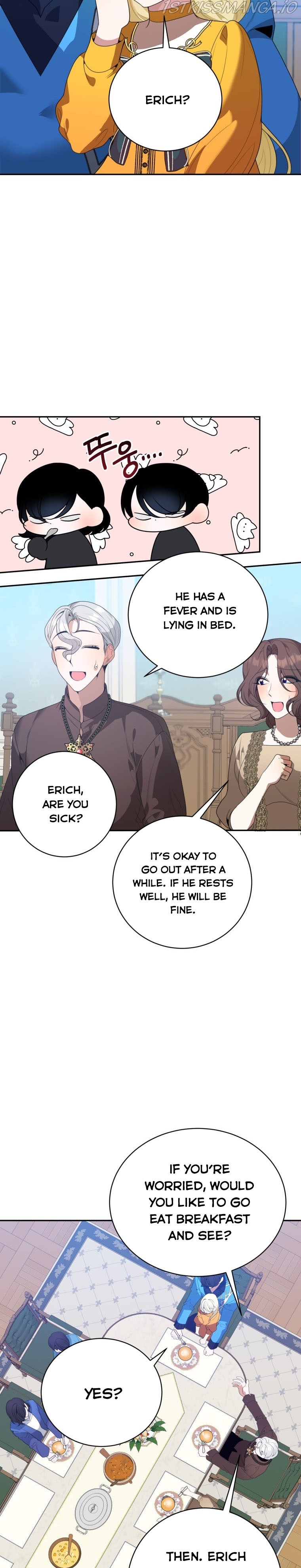 One Step Forward to the Flower Path Chapter 47 - Page 7