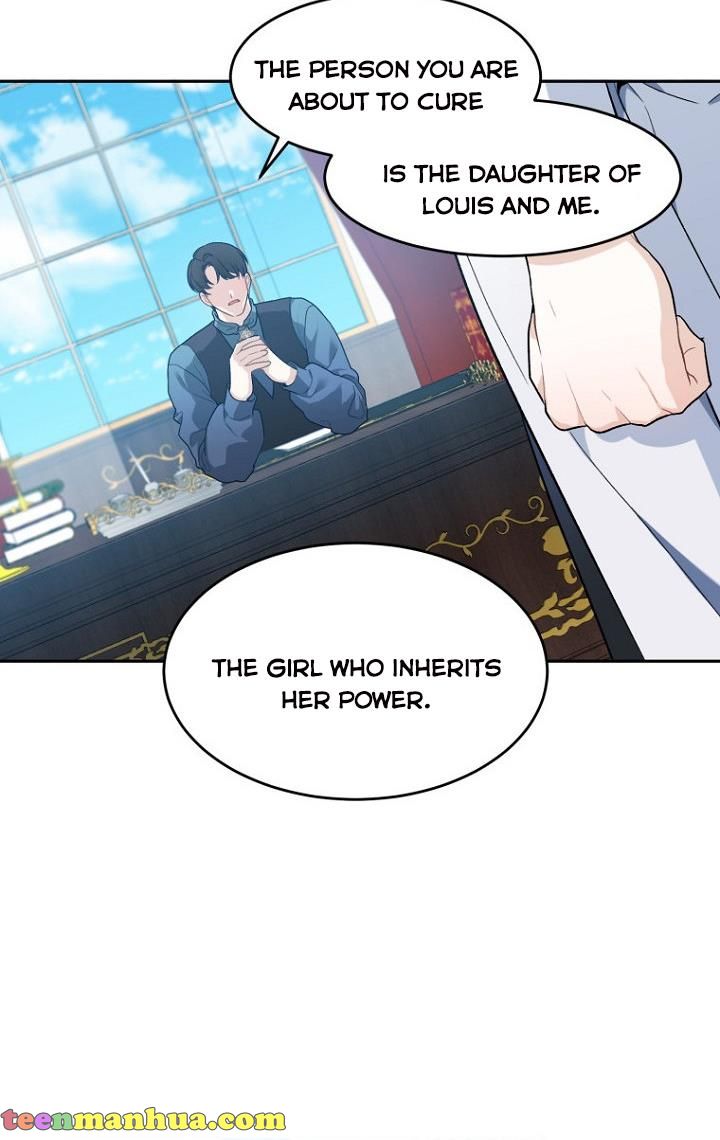 One Step Forward to the Flower Path Chapter 5 - Page 15