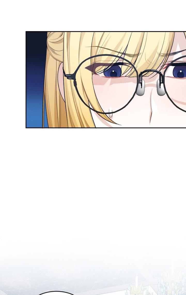 One Step Forward to the Flower Path Chapter 5 - Page 17