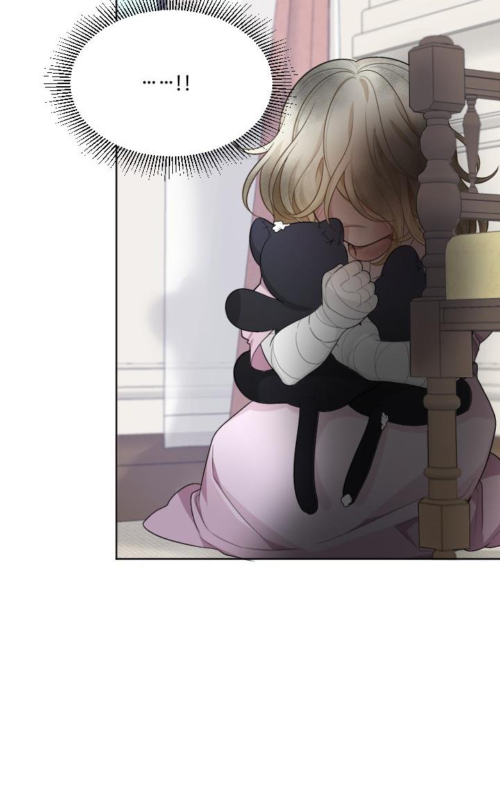One Step Forward to the Flower Path Chapter 5 - Page 36