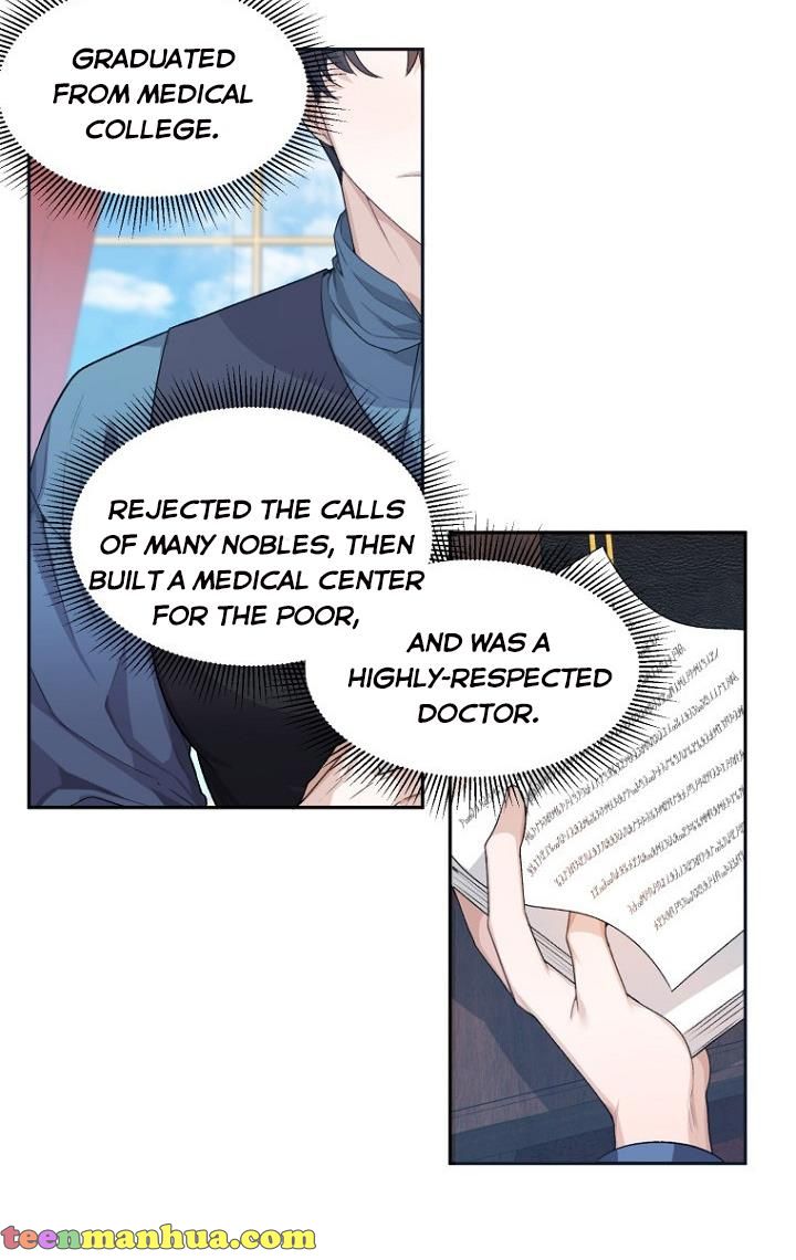 One Step Forward to the Flower Path Chapter 5 - Page 5