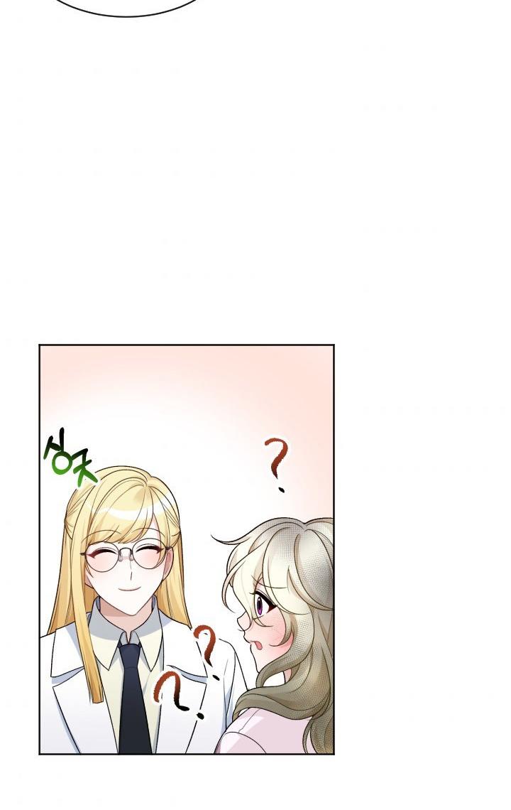One Step Forward to the Flower Path Chapter 5 - Page 52