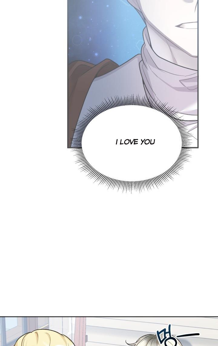 One Step Forward to the Flower Path Chapter 5 - Page 60