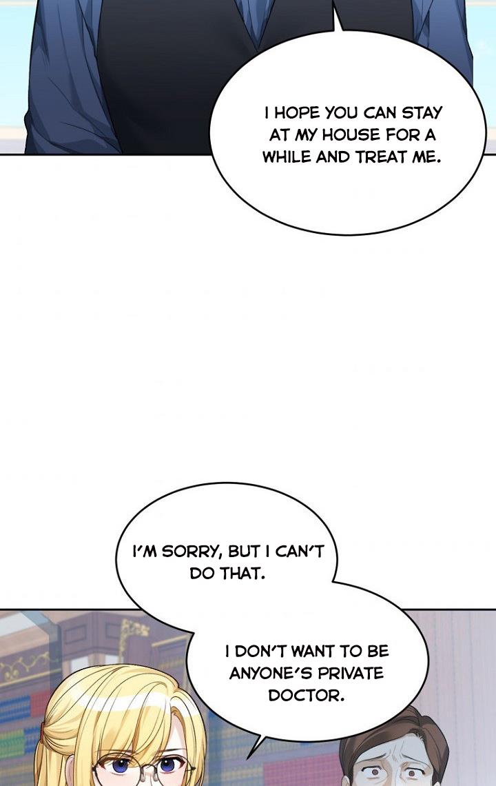 One Step Forward to the Flower Path Chapter 5 - Page 7
