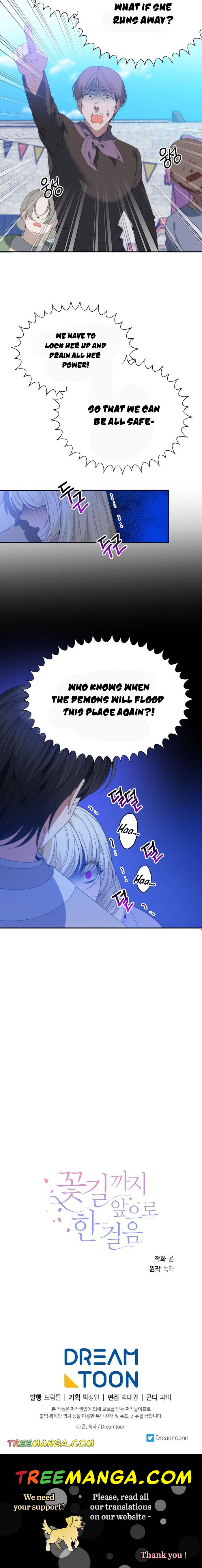 One Step Forward to the Flower Path Chapter 50 - Page 9