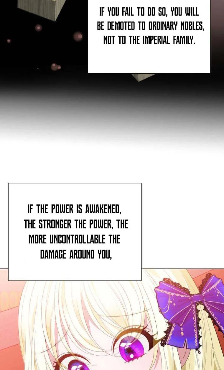One Step Forward to the Flower Path Chapter 52 - Page 25