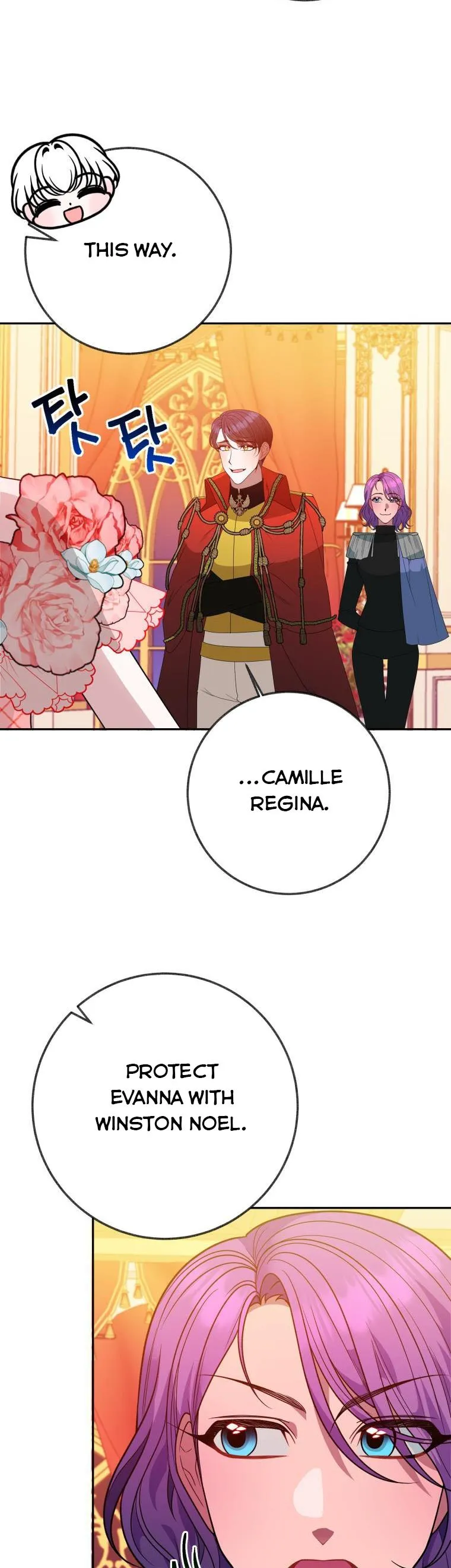 One Step Forward to the Flower Path Chapter 57 - Page 14