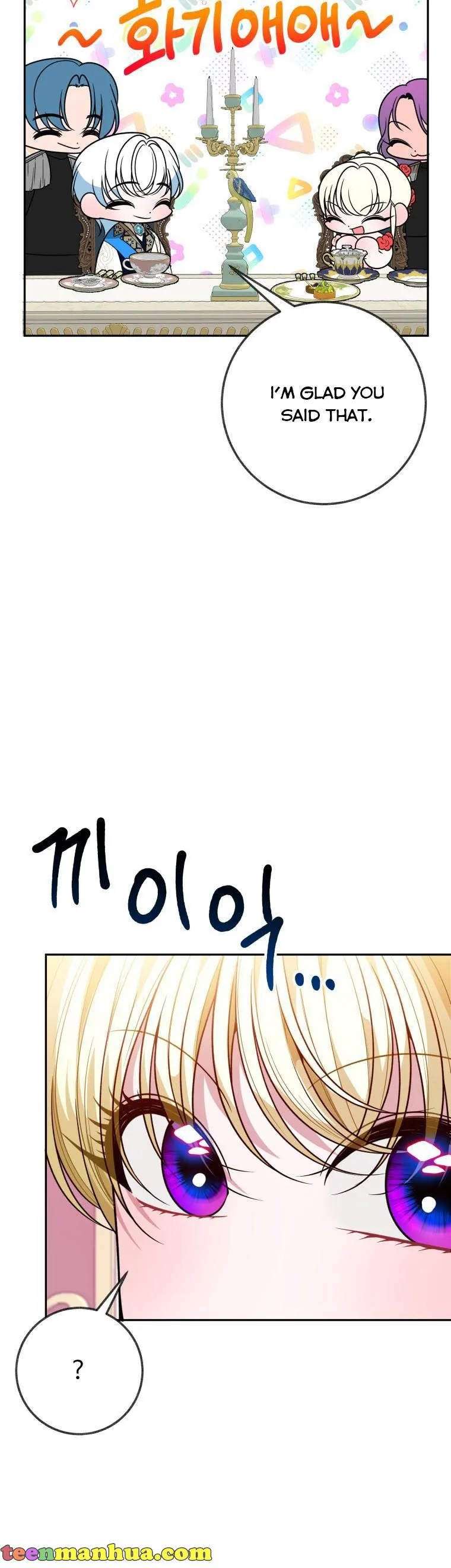 One Step Forward to the Flower Path Chapter 57 - Page 23