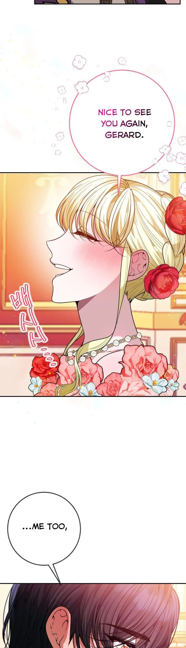 One Step Forward to the Flower Path Chapter 57 - Page 7