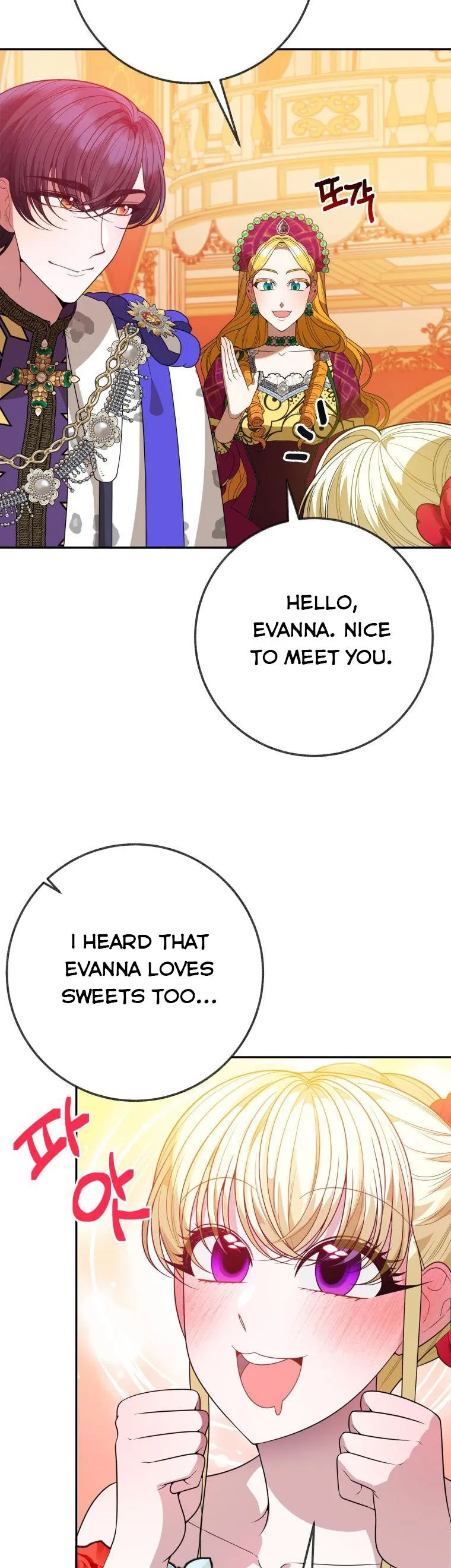 One Step Forward to the Flower Path Chapter 57 - Page 9