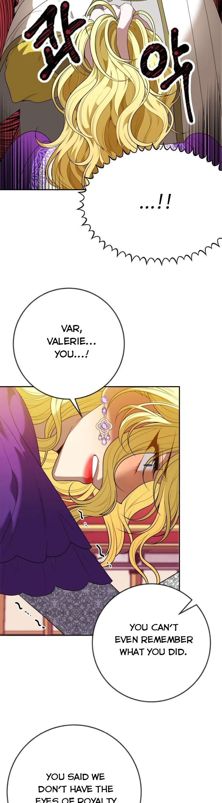 One Step Forward to the Flower Path Chapter 58 - Page 13