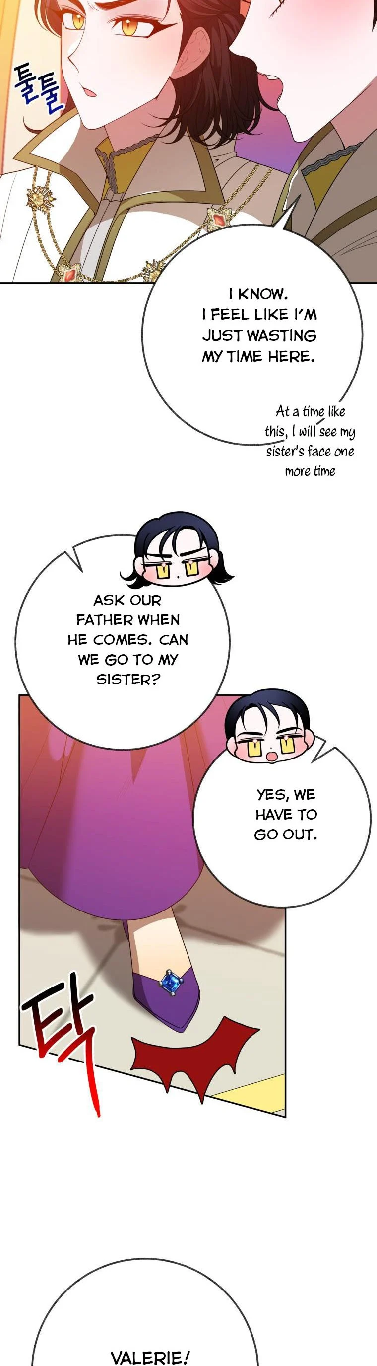 One Step Forward to the Flower Path Chapter 58 - Page 2