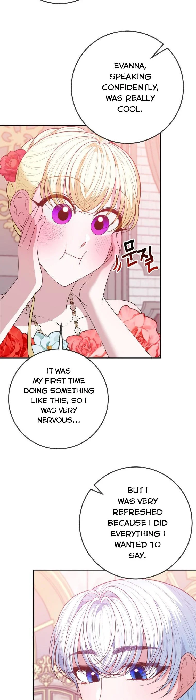 One Step Forward to the Flower Path Chapter 58 - Page 23