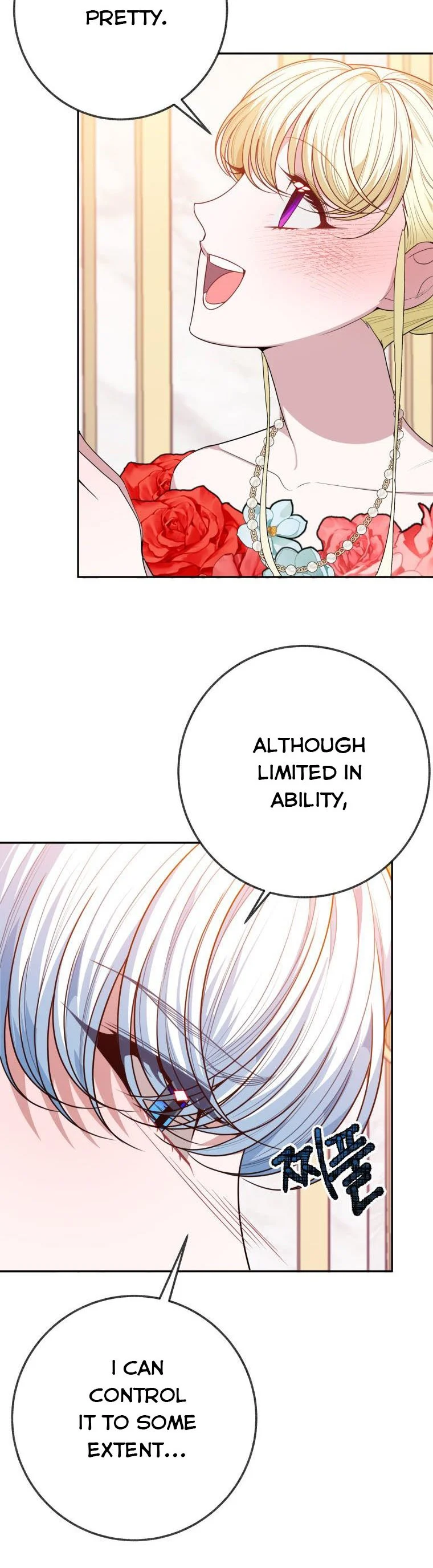 One Step Forward to the Flower Path Chapter 58 - Page 36