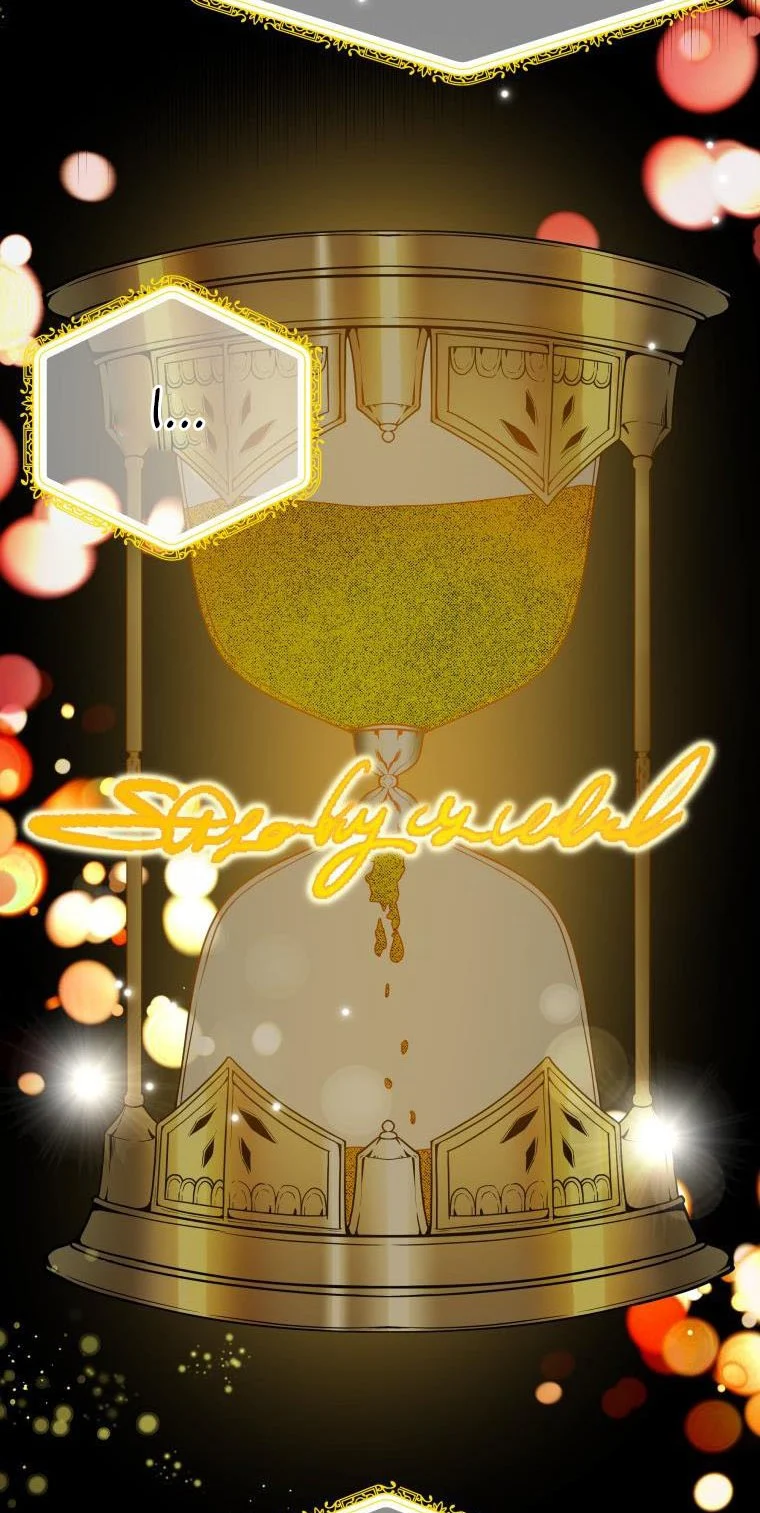 One Step Forward to the Flower Path Chapter 58 - Page 46