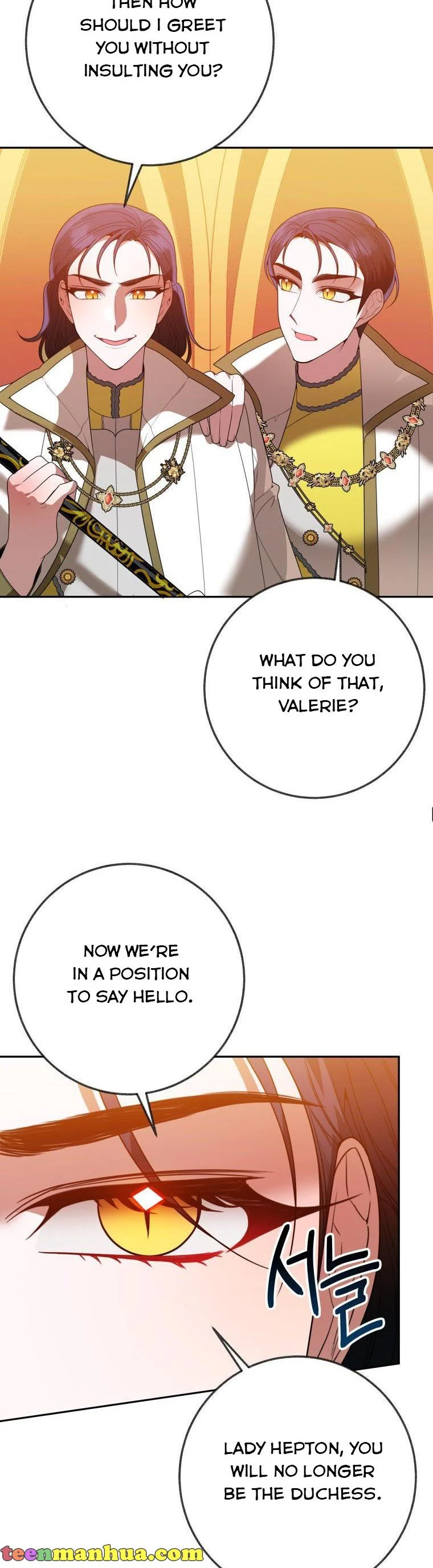 One Step Forward to the Flower Path Chapter 58 - Page 7