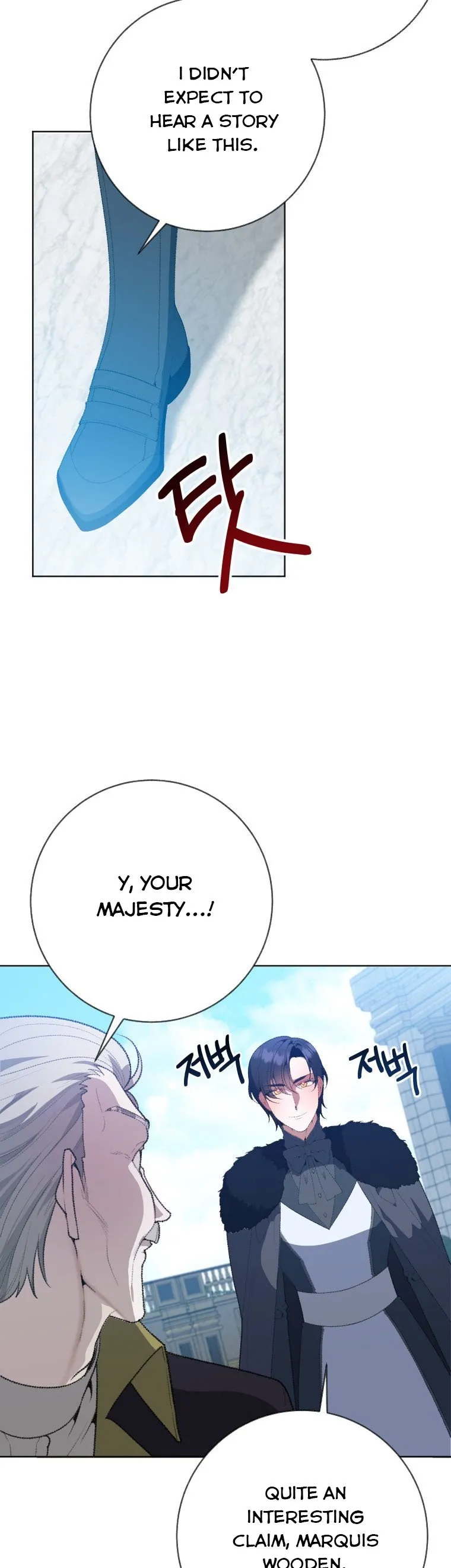 One Step Forward to the Flower Path Chapter 59 - Page 33