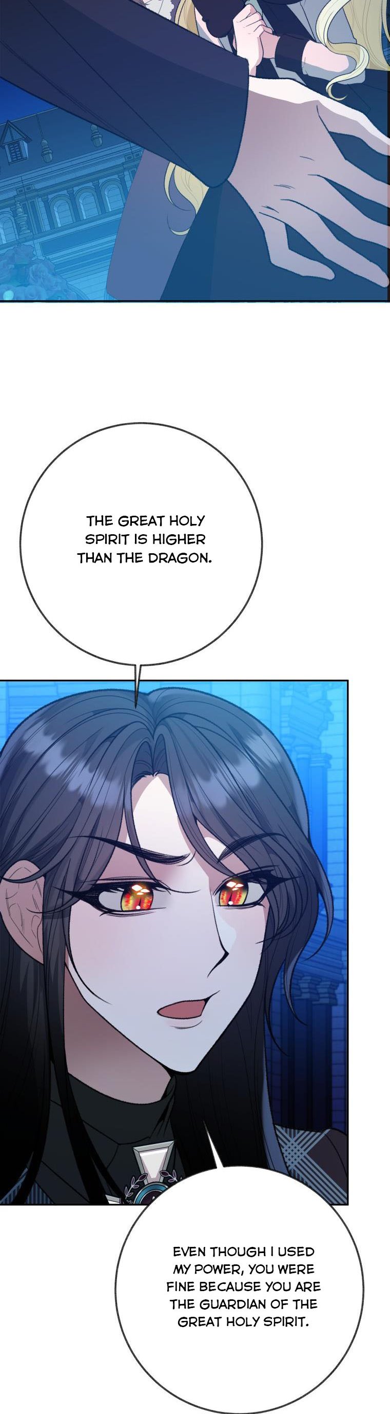 One Step Forward to the Flower Path Chapter 60 - Page 32