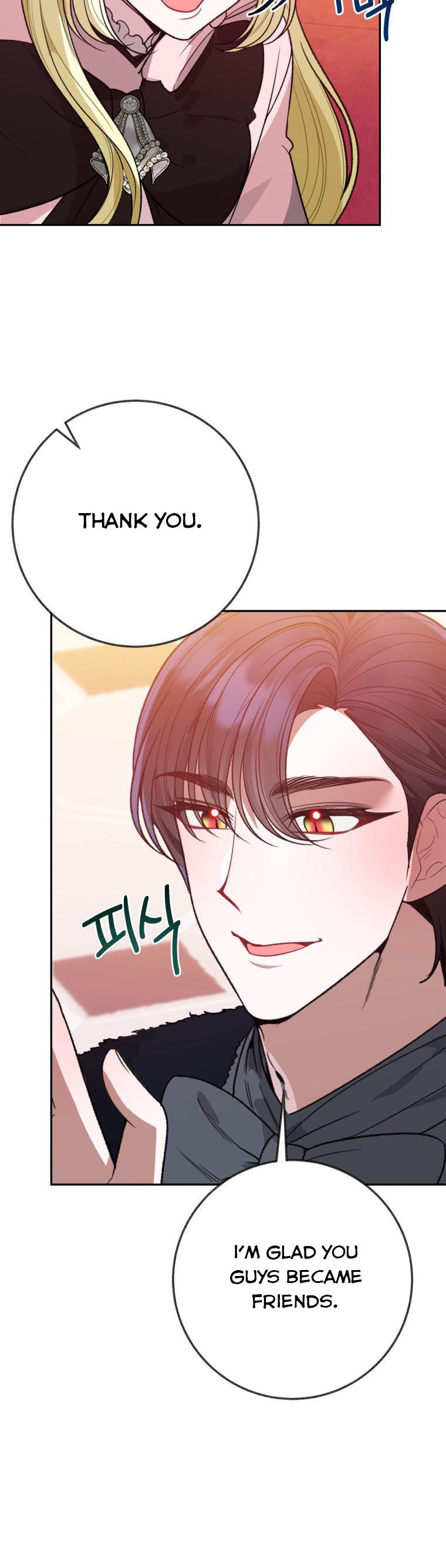 One Step Forward to the Flower Path Chapter 60 - Page 5