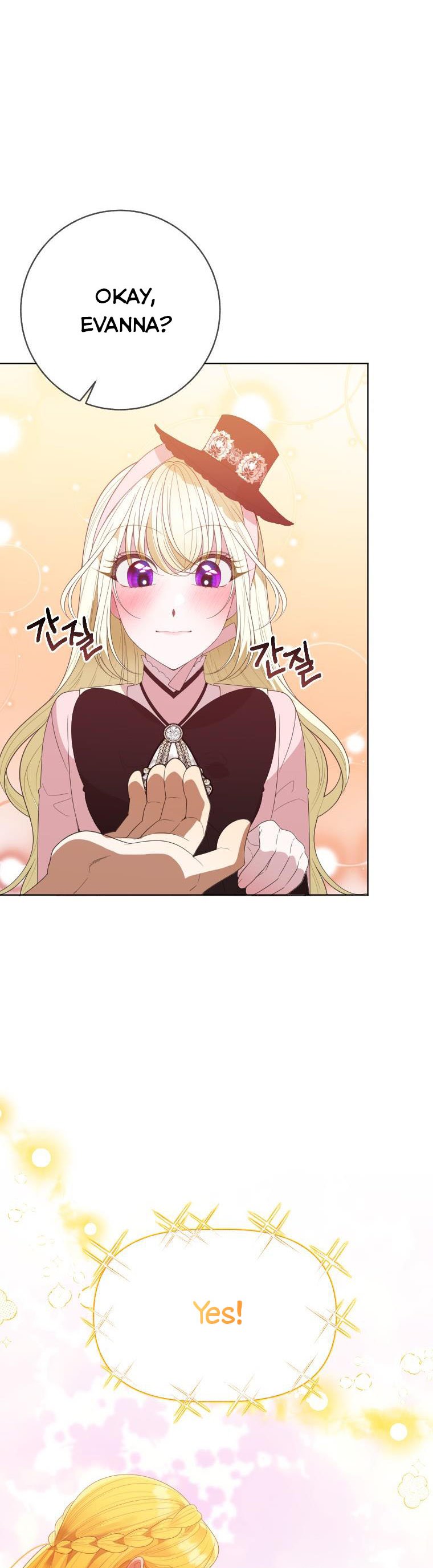 One Step Forward to the Flower Path Chapter 61 - Page 15