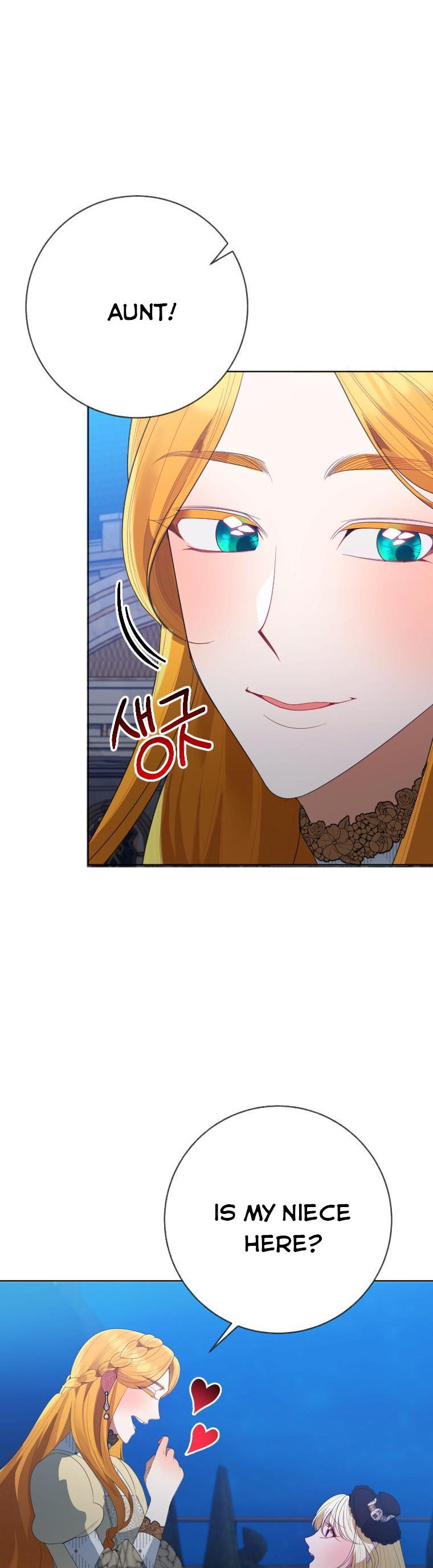 One Step Forward to the Flower Path Chapter 61 - Page 2