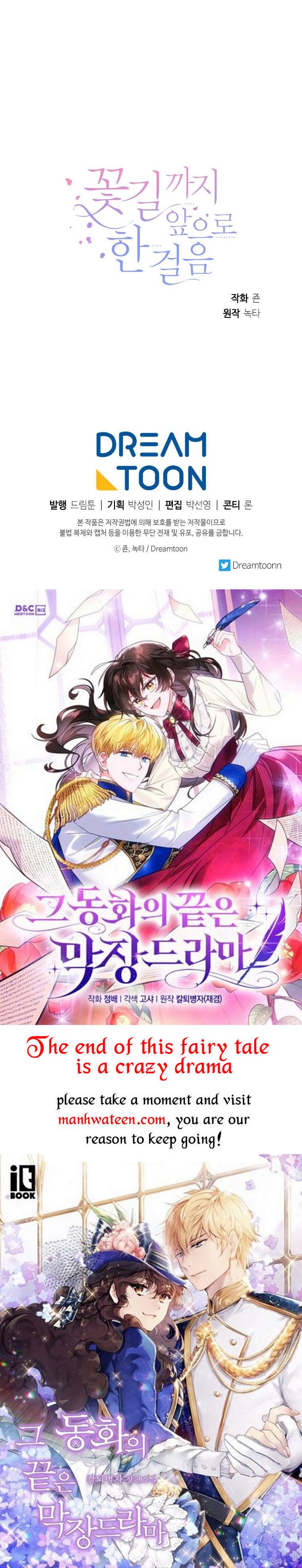 One Step Forward to the Flower Path Chapter 61 - Page 48