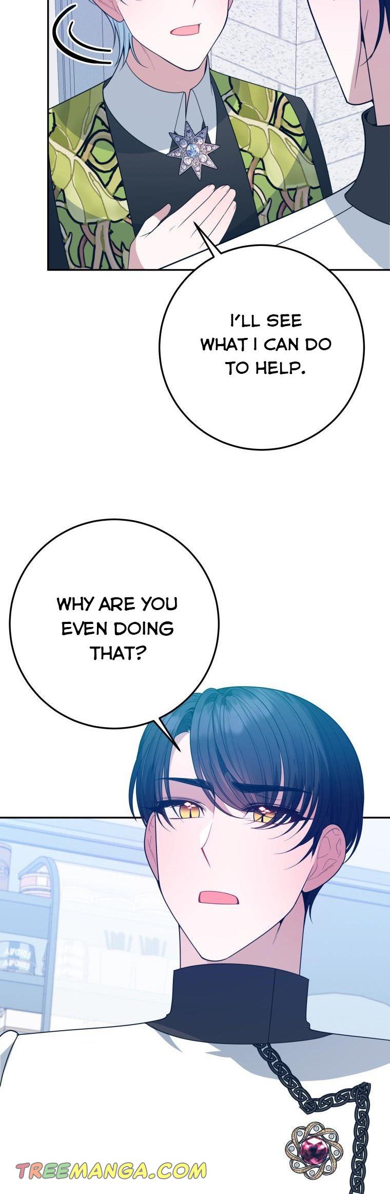 One Step Forward to the Flower Path Chapter 63 - Page 24