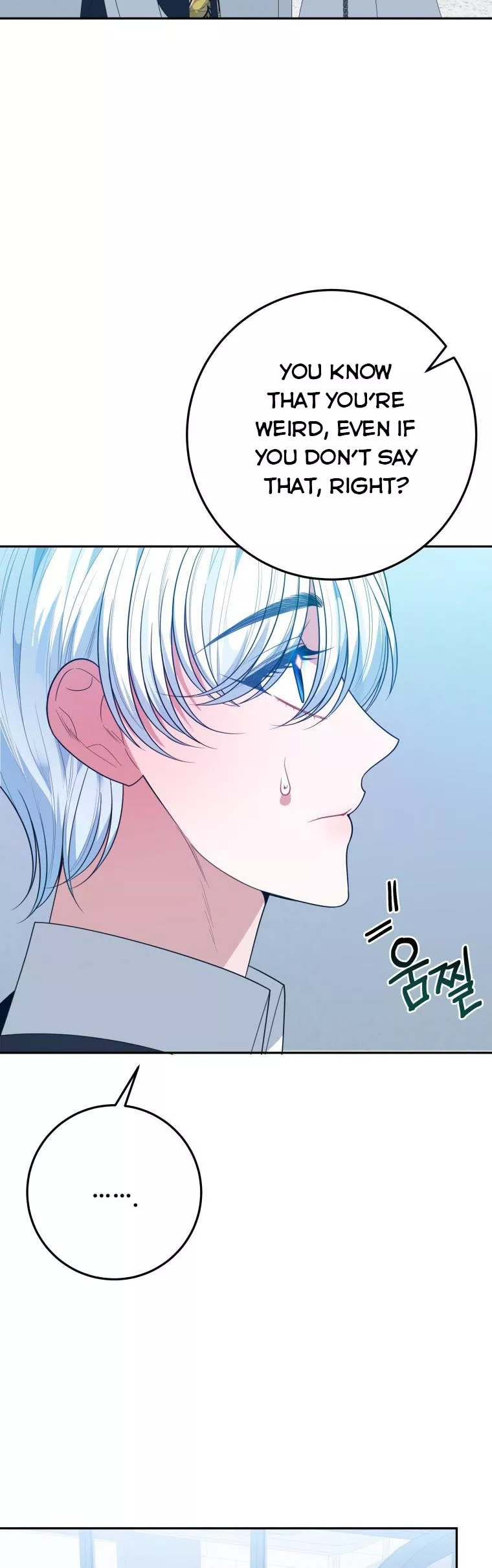 One Step Forward to the Flower Path Chapter 63 - Page 33