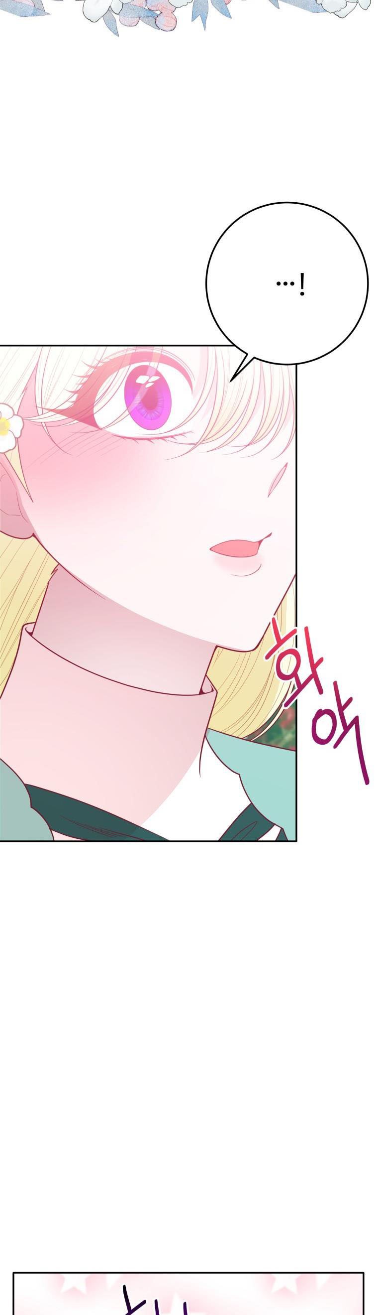 One Step Forward to the Flower Path Chapter 64 - Page 10